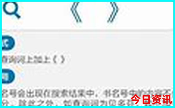 大连适合12岁孩子玩的地方