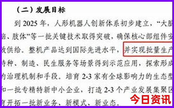 昆明带孩子去哪里玩比较好