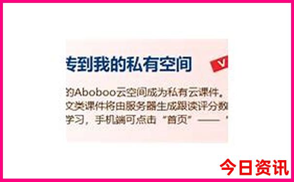 5月十大最佳旅游地